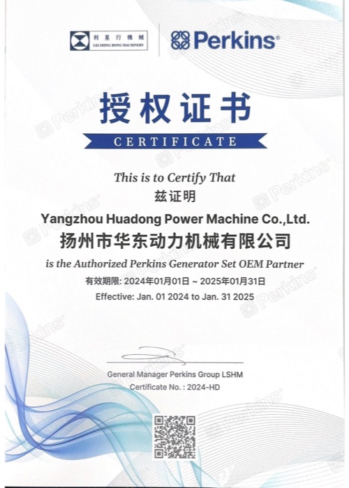 3perkins OEM certification