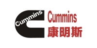 cummins